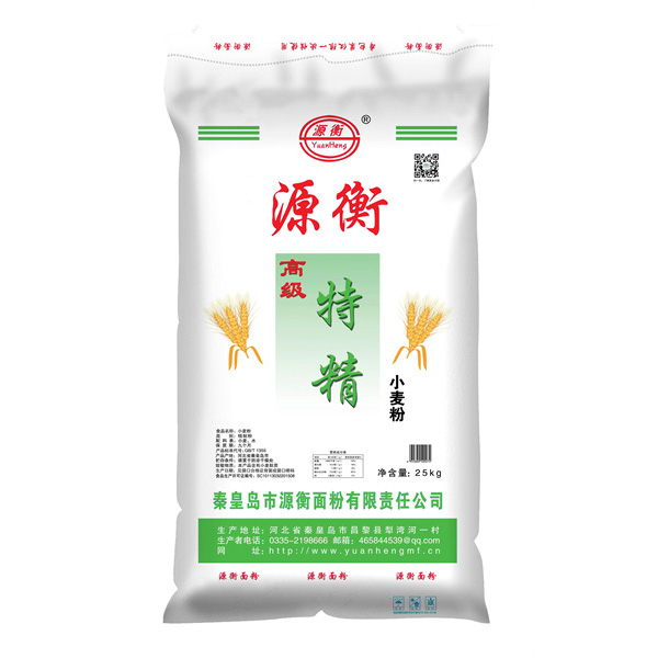 高級特精粉25kg